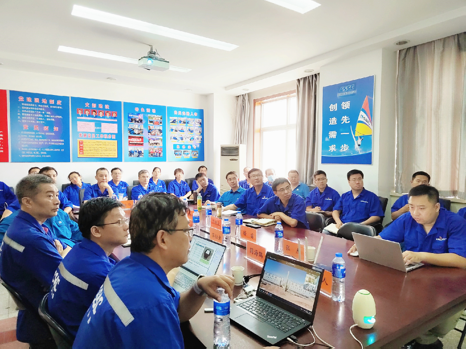 中船风帆召开电池行业技术发展研讨会