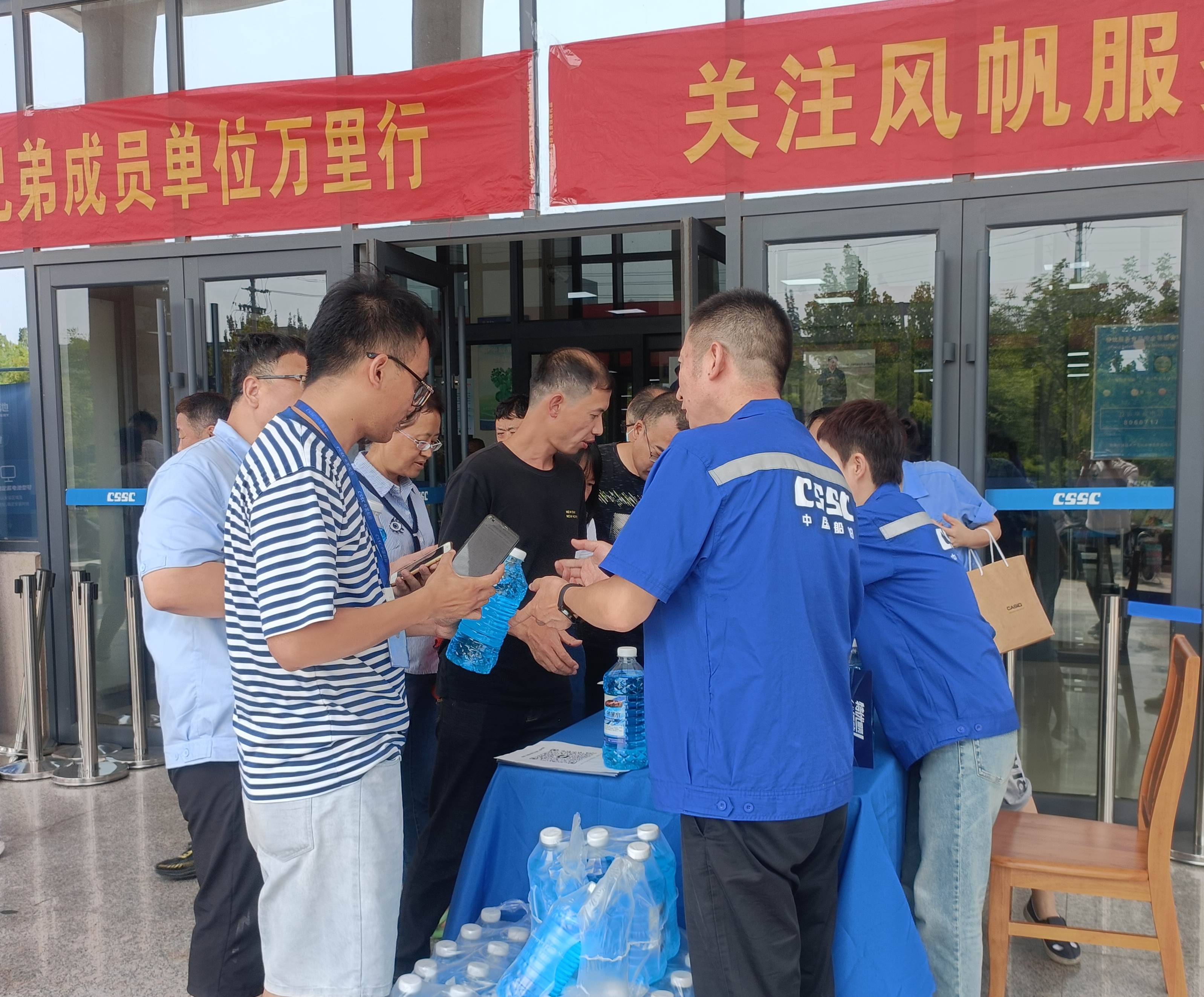 【服务万里行】风帆特优服务行动走进邯郸、郑州