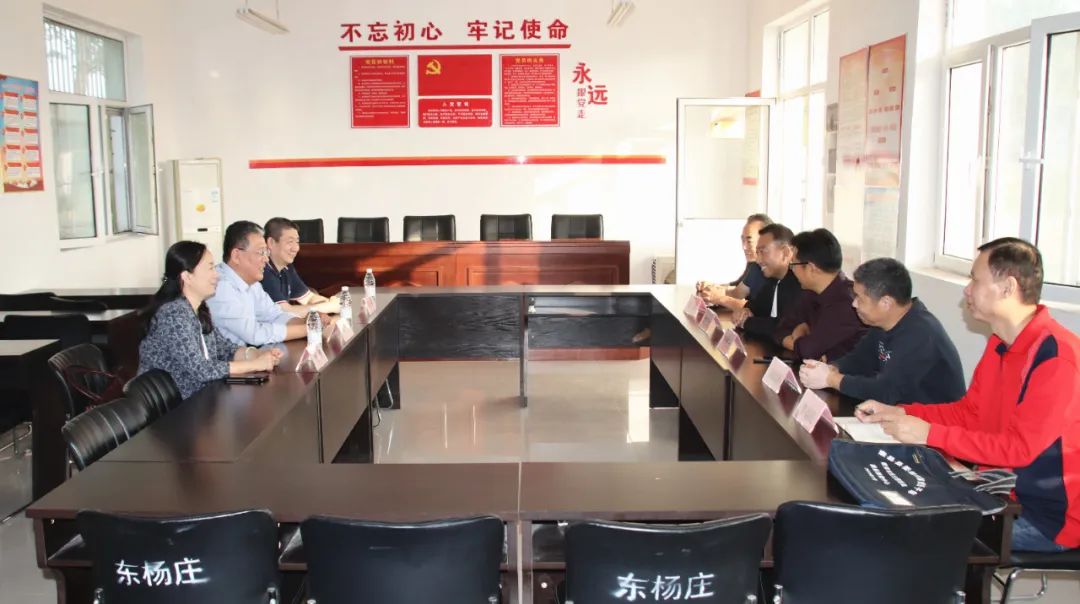 中船风帆公司领导到乡村振兴帮扶点调研