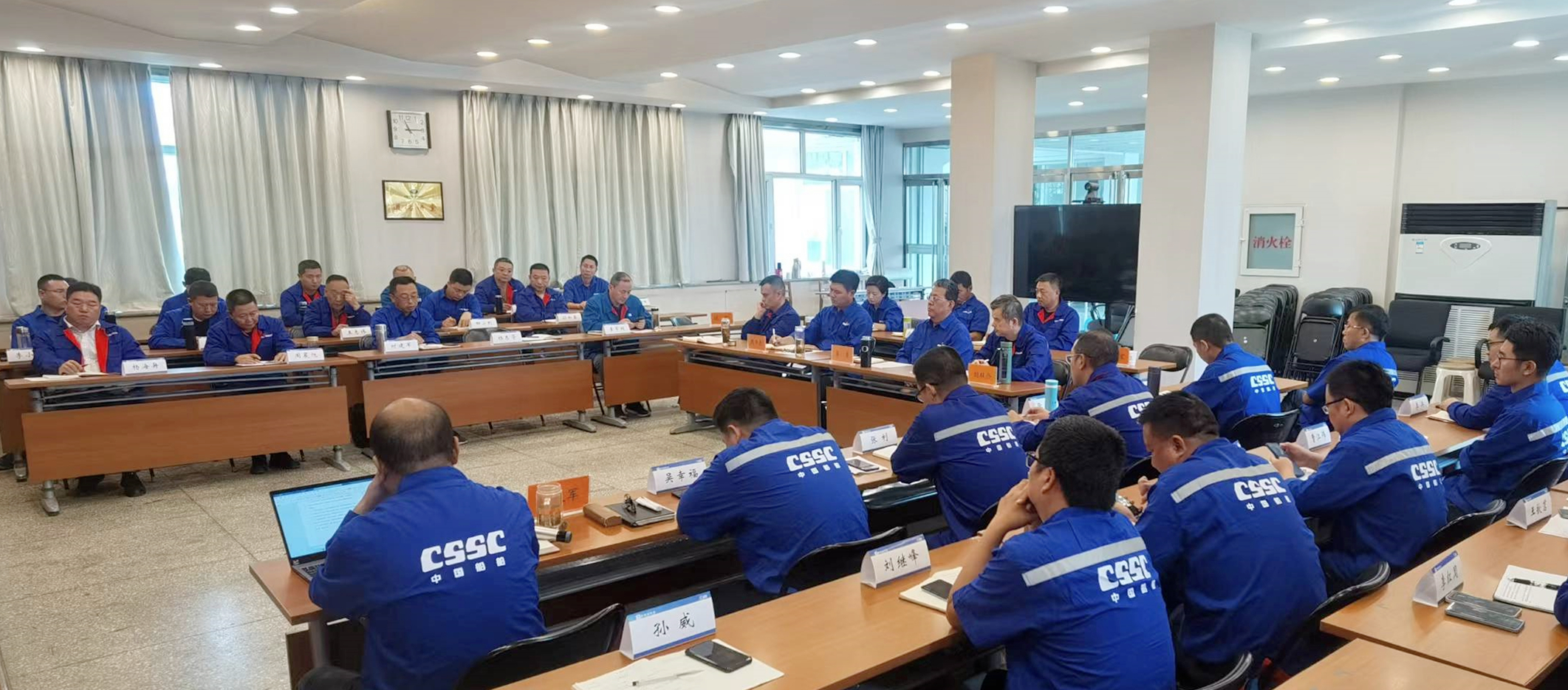 中船风帆召开销售人员座谈会