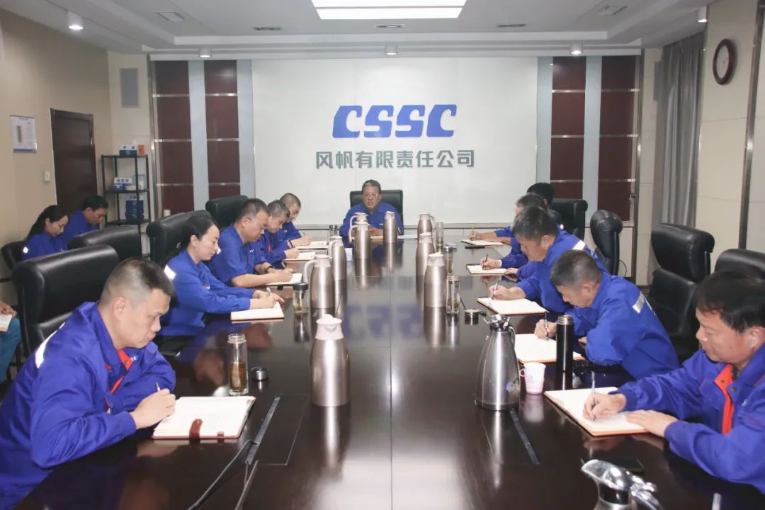 中船风帆党委组织2023年第12次中心组集体学习