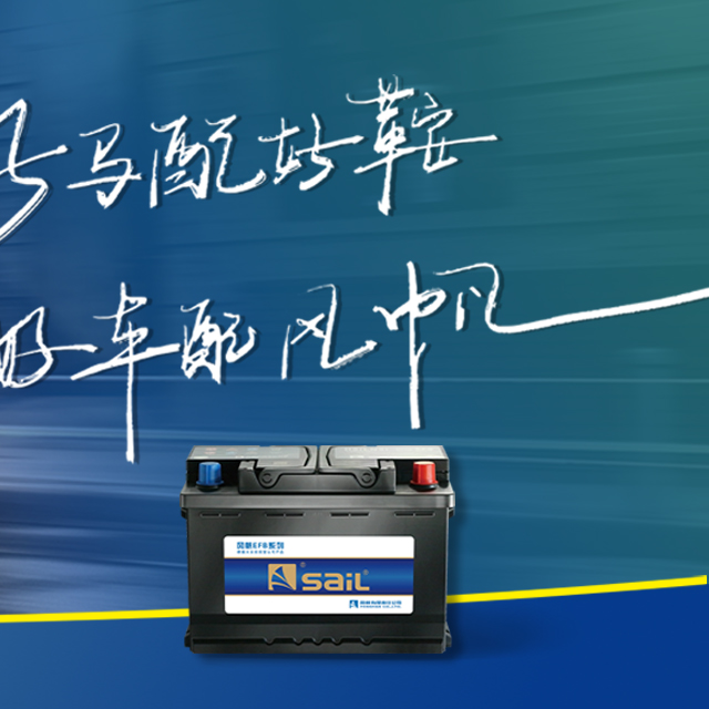 中船风帆唐山公司获评河北省专精特新中小企业