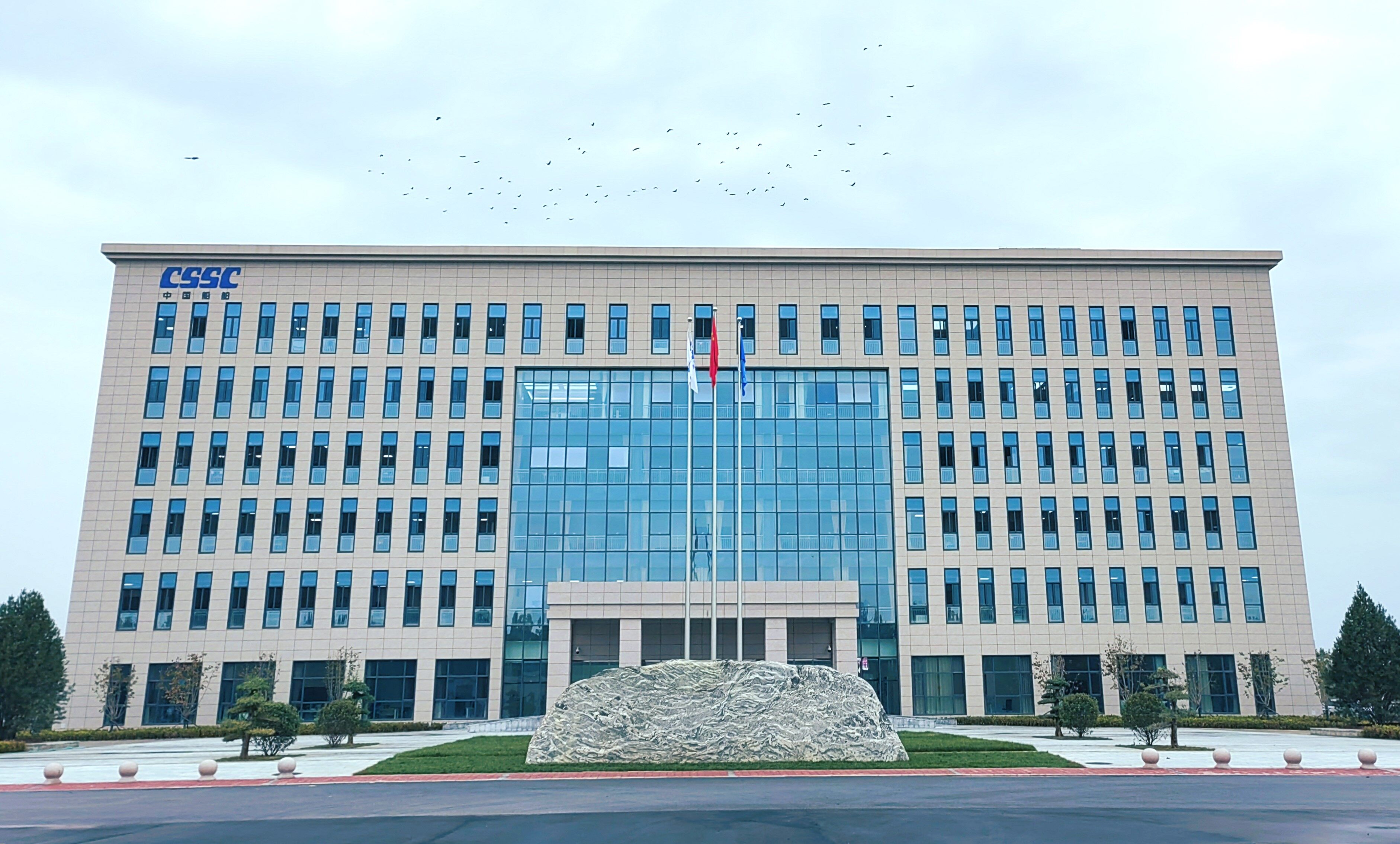 【迁新址 焕新颜 启新程】 中船风帆总部搬新家啦！！！