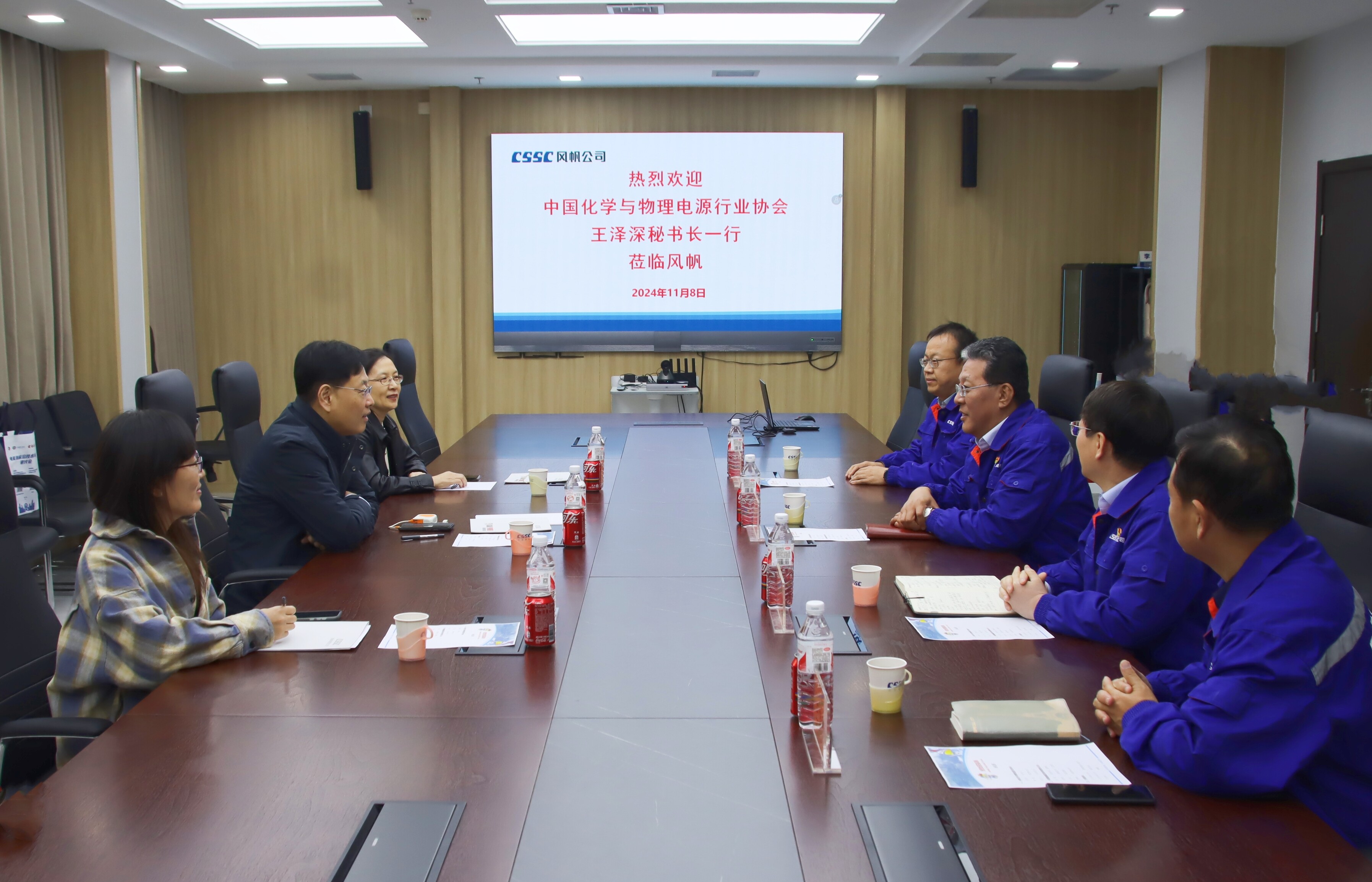 中国化学与物理电源协会领导到中船风帆调研