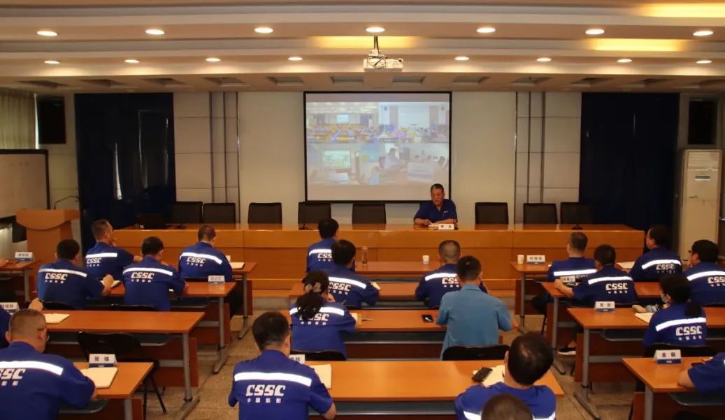 中船风帆召开7月份经营运行分析会